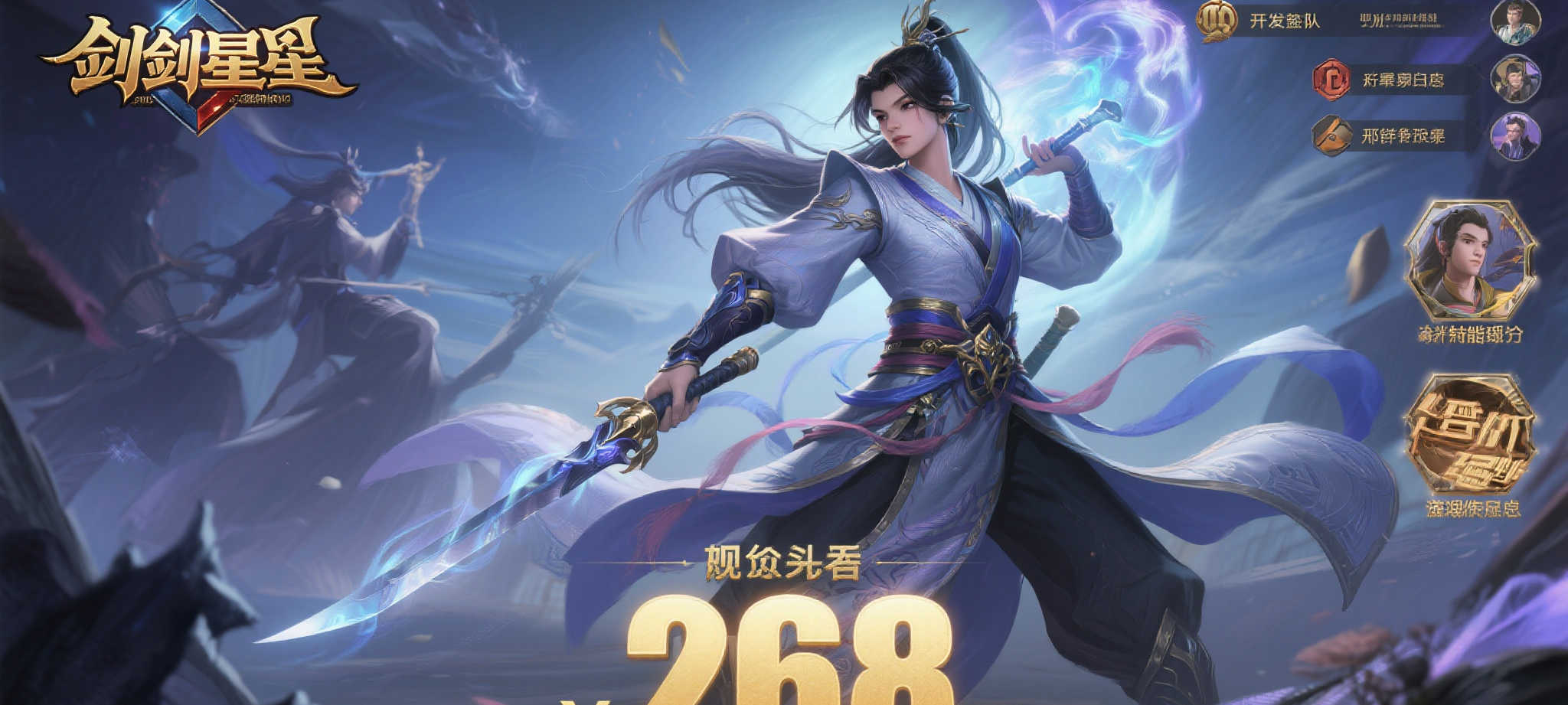 壹号娱乐官网简介
